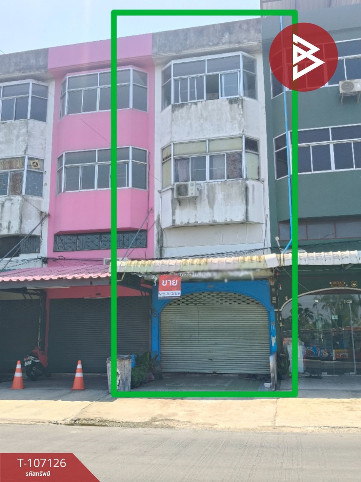 ขายอาคารพาณิชย์นครปฐม : ขายอาคารพาณิชย์ 3.5 ชั้น เนื้อที่ 17 ตร.วา สามพราน นครปฐม