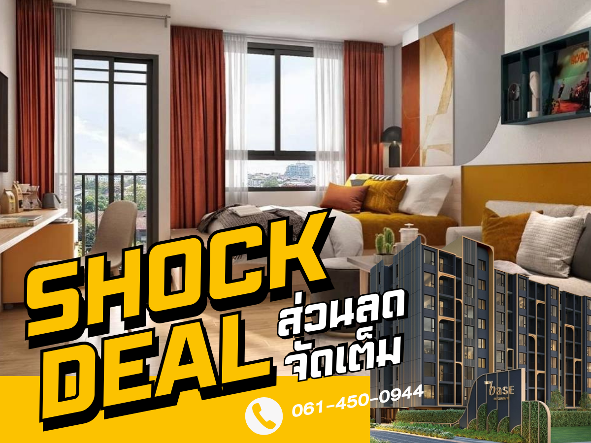 For SaleCondoSapankwai,Jatujak : 𝗦𝗛𝗢𝗖𝗞 𝐃𝐄𝐀𝐋🔥 𝐓𝐡𝐞 𝐌𝐮𝐯𝐞 𝐏𝐫𝐚𝐝𝐢𝐩𝐚𝐭 New condo, complete with special price 𝟭 Bedroom 𝟭 Bathroom starts 𝟐.𝟒 million* 📱𝟎𝟔𝟏- 𝟒𝟓𝟎𝟎𝟗𝟒𝟒