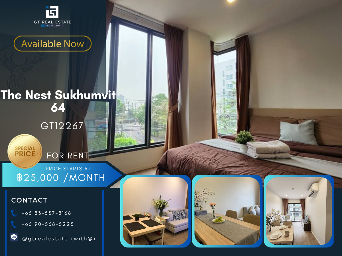 ให้เช่าคอนโดอ่อนนุช อุดมสุข : คอนโด The Nest Sukhumvit 64 ห้องสวย เฟอร์นิเจอร์ครบ พร้อมเช่าอยู่