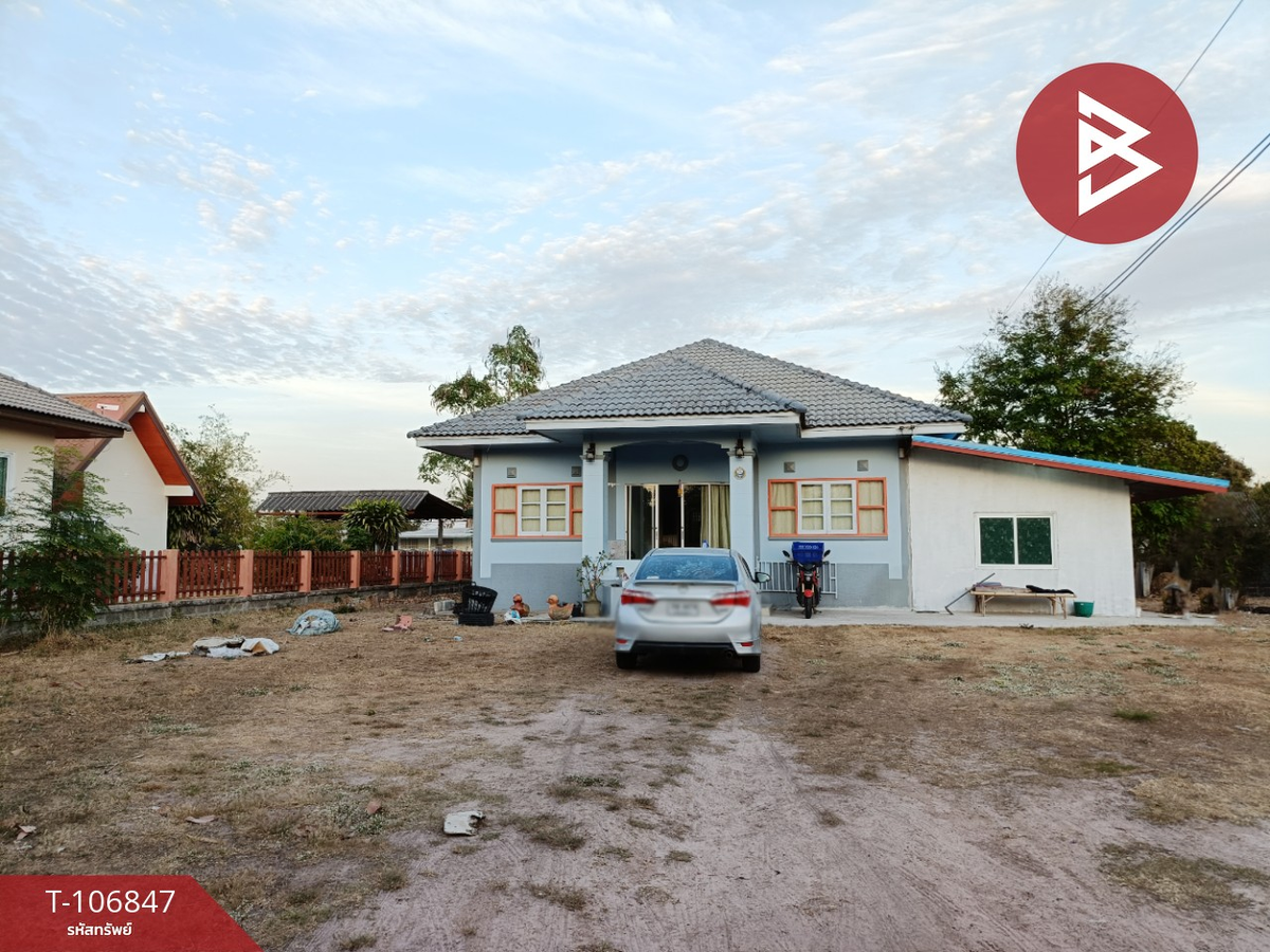 For SaleHouseRoi Et : Quick House for sale with land, area 3 jobs 29.8 sq.wah Khon Kaen Roi Et