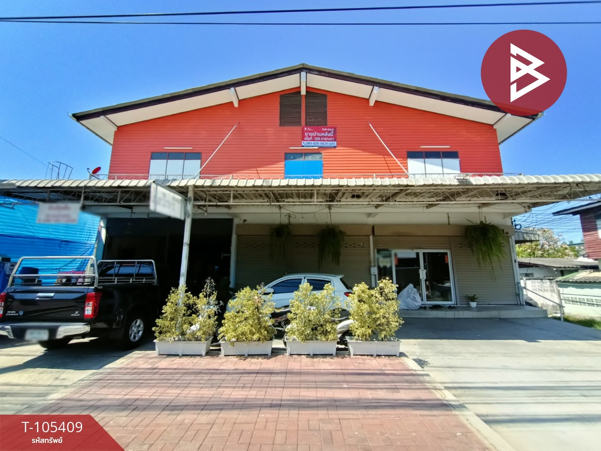 ขายบ้านราษฎร์บูรณะ สุขสวัสดิ์ : ขายบ้านเดี่ยวพร้อมที่ดิน เนื้อที่ 1 งาน 57 ตร.วา ทุ่งครุ กรุงเทพมหานคร