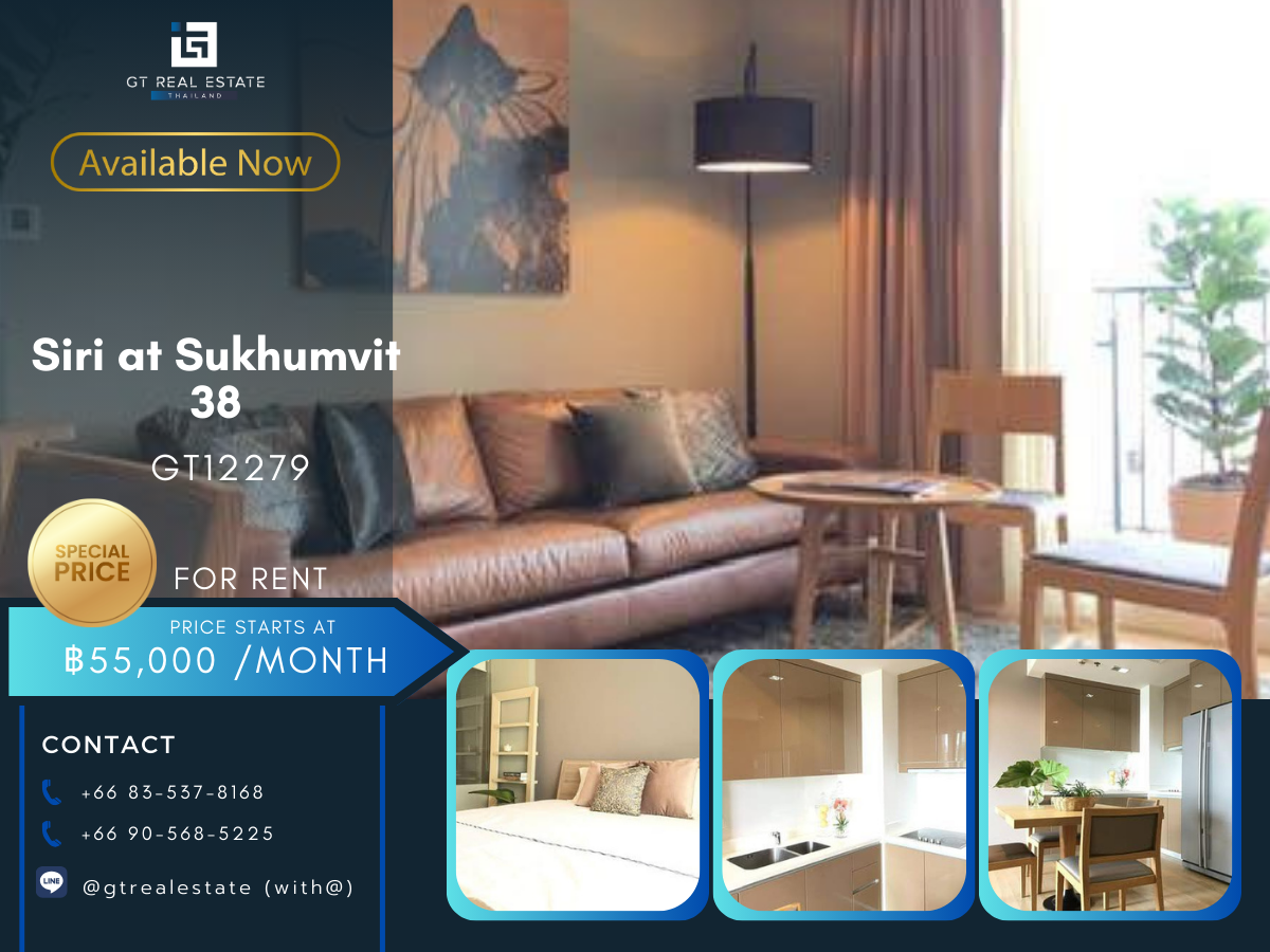 ให้เช่าคอนโดสุขุมวิท อโศก ทองหล่อ : คอนโด Siri at Sukhumvit 38 ห้องสวย เฟอร์นิเจอร์ครบ พร้อมเช่าอยู่
