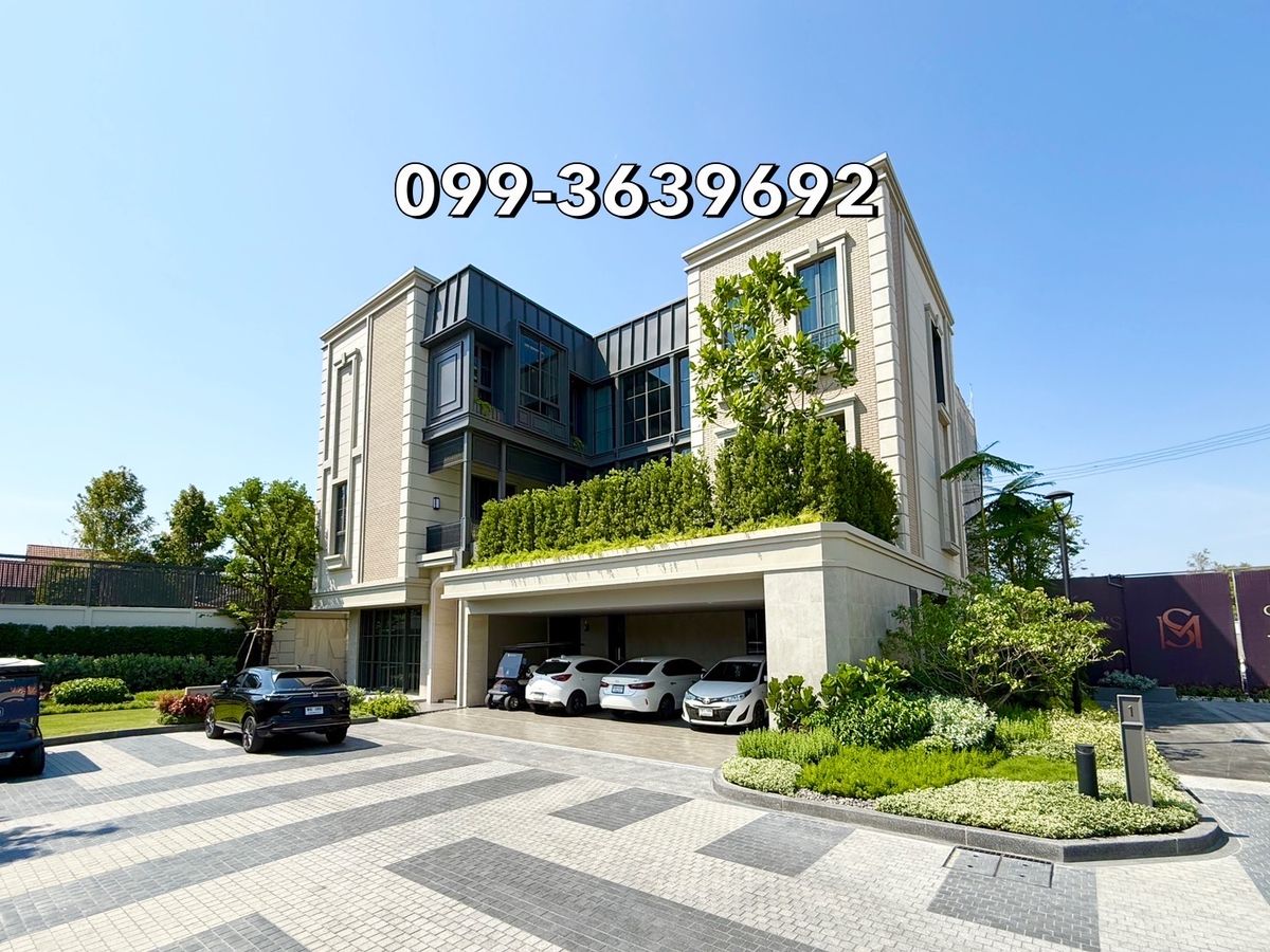 ขายบ้านเกษตร นวมินทร์ ลาดปลาเค้า : ✨บ้านหลังใหญ่ 816 ตร.ม. 4นอน7ห้องน้ำ สมิทธ์ เกษตร-นวมินทร์ - 099-3639692 คุณเตย 