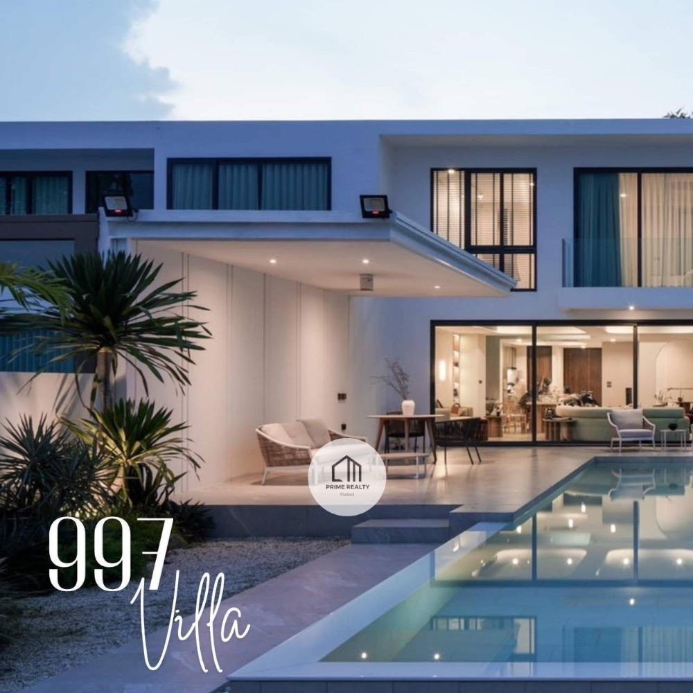 ขายบ้านหัวหิน ประจวบคีรีขันธ์ : ขายบ้านติดทะเลสไตล์โมเดิร์น ชะอำ