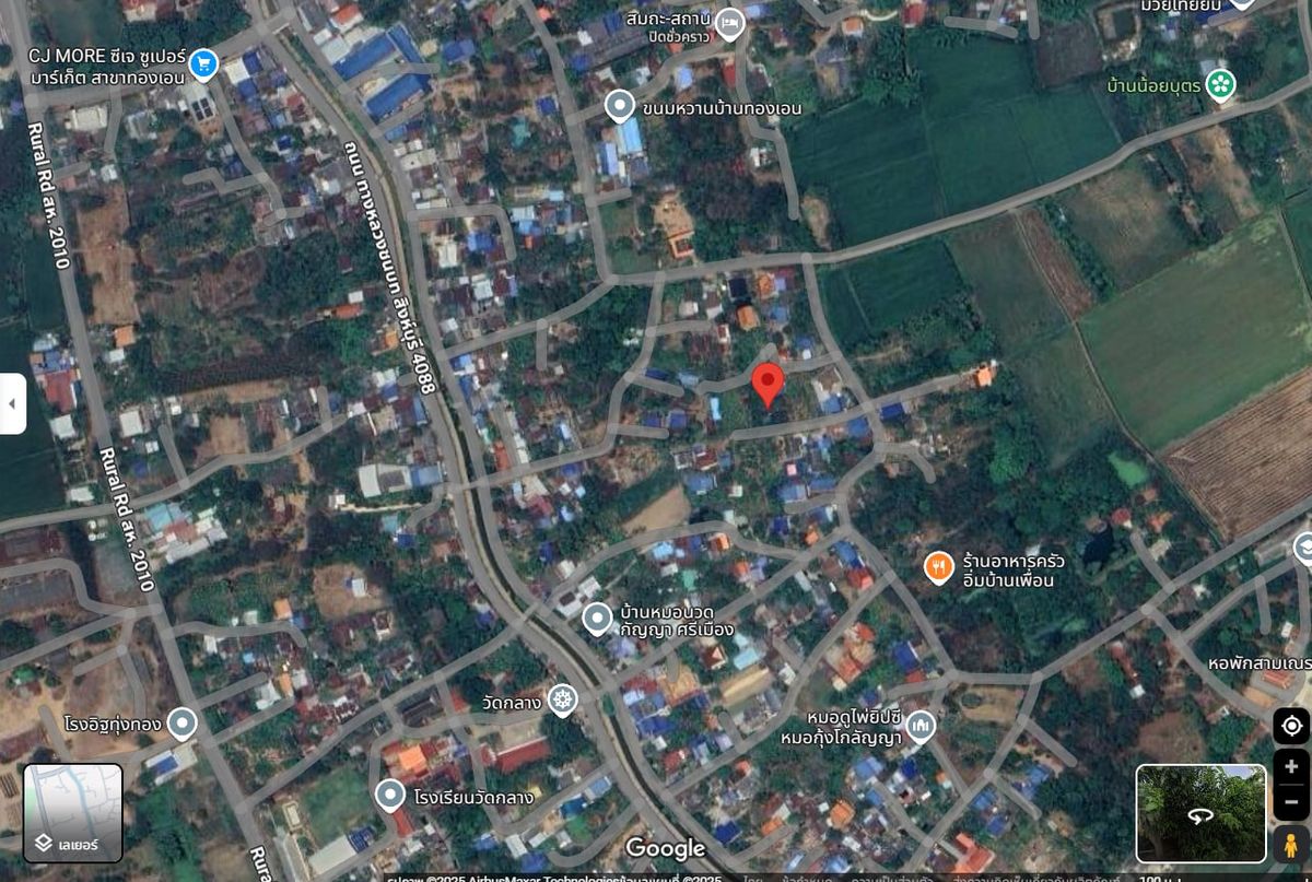 For SaleLandSing Buri : Land for sale