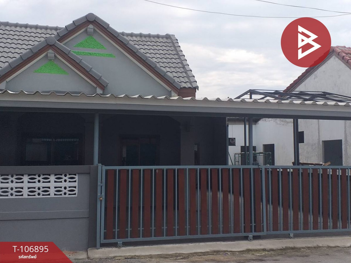 ขายบ้านพัทยา บางแสน ชลบุรี สัตหีบ : ขายบ้านแฝดชั้นเดียว หมู่บ้านจันทนาธานี ศรีราชา ชลบุรี