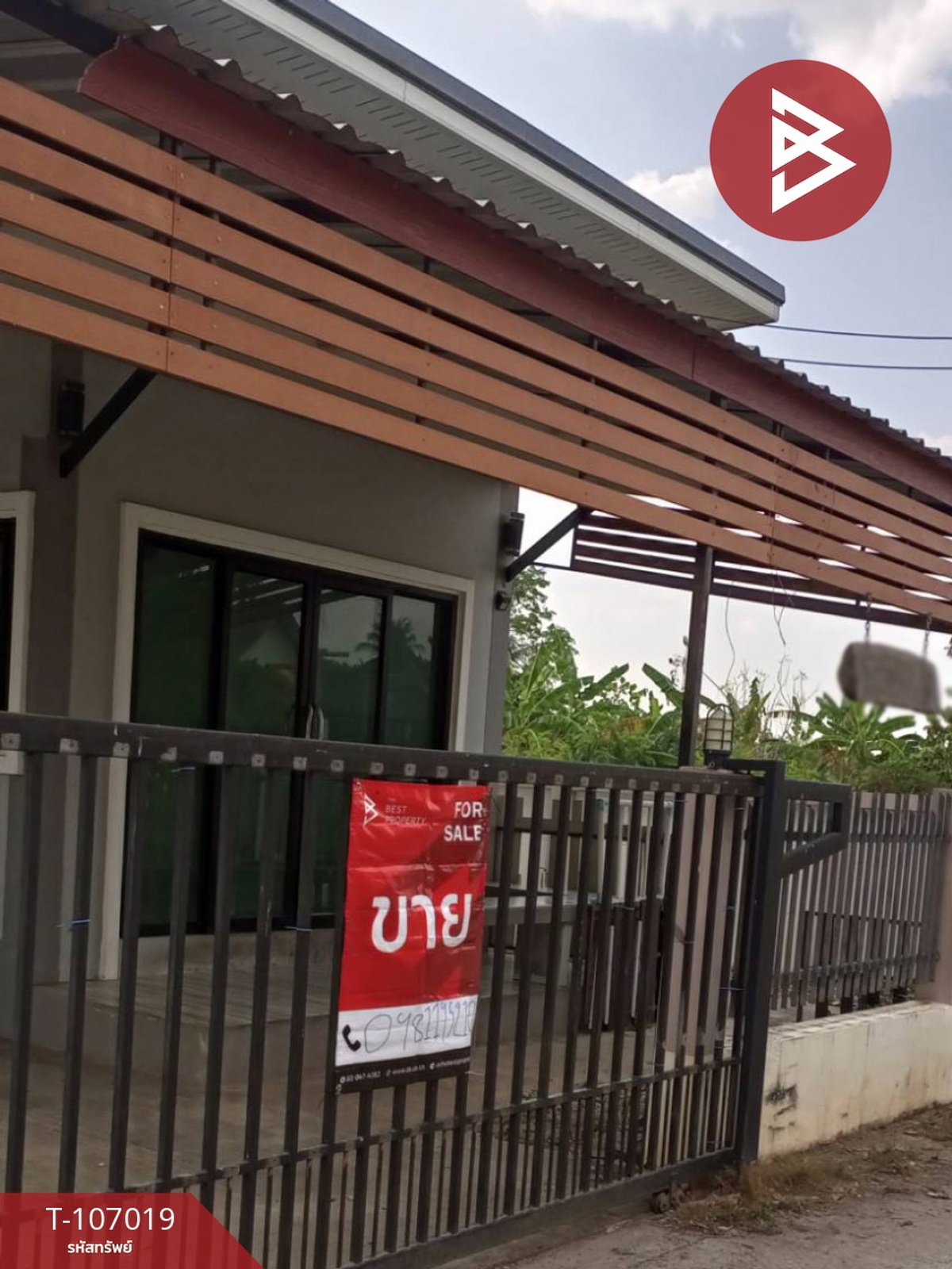 For SaleHouseKorat Nakhon Ratchasima : House for sale, area 55.8 square wah, Nakhon Ratchasima