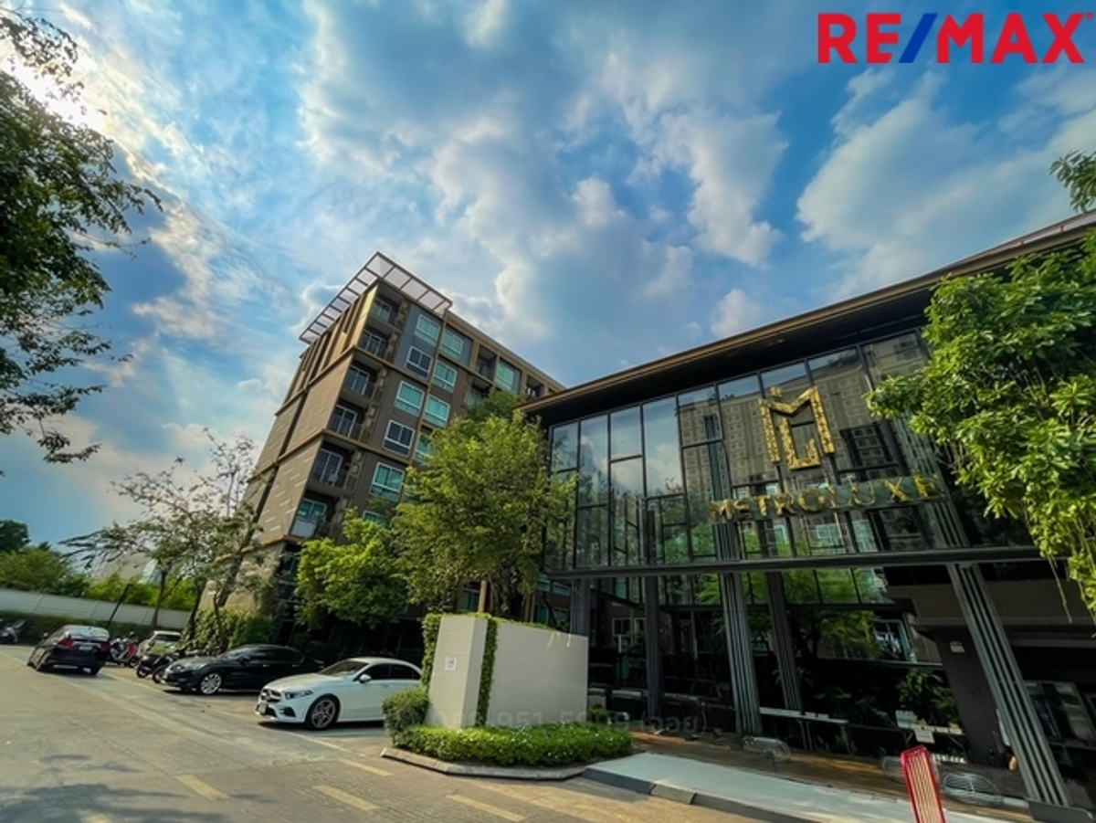 ขายคอนโดเกษตรศาสตร์ รัชโยธิน : ขาย/เช่า คอนโดเมโทรลักซ์ เกษตร (Metroluxe Kaset) ขนาด 50.56 ตร.ม. 2 ห้องนอน 2 ห้องน้ำ 2 จอด ใกล้ ม.เกษตรฯ/ ห้างเมเจอร์รัชโยธิน/ RS Group/ เกษตร-นวมินทร์/ เสนานิคม