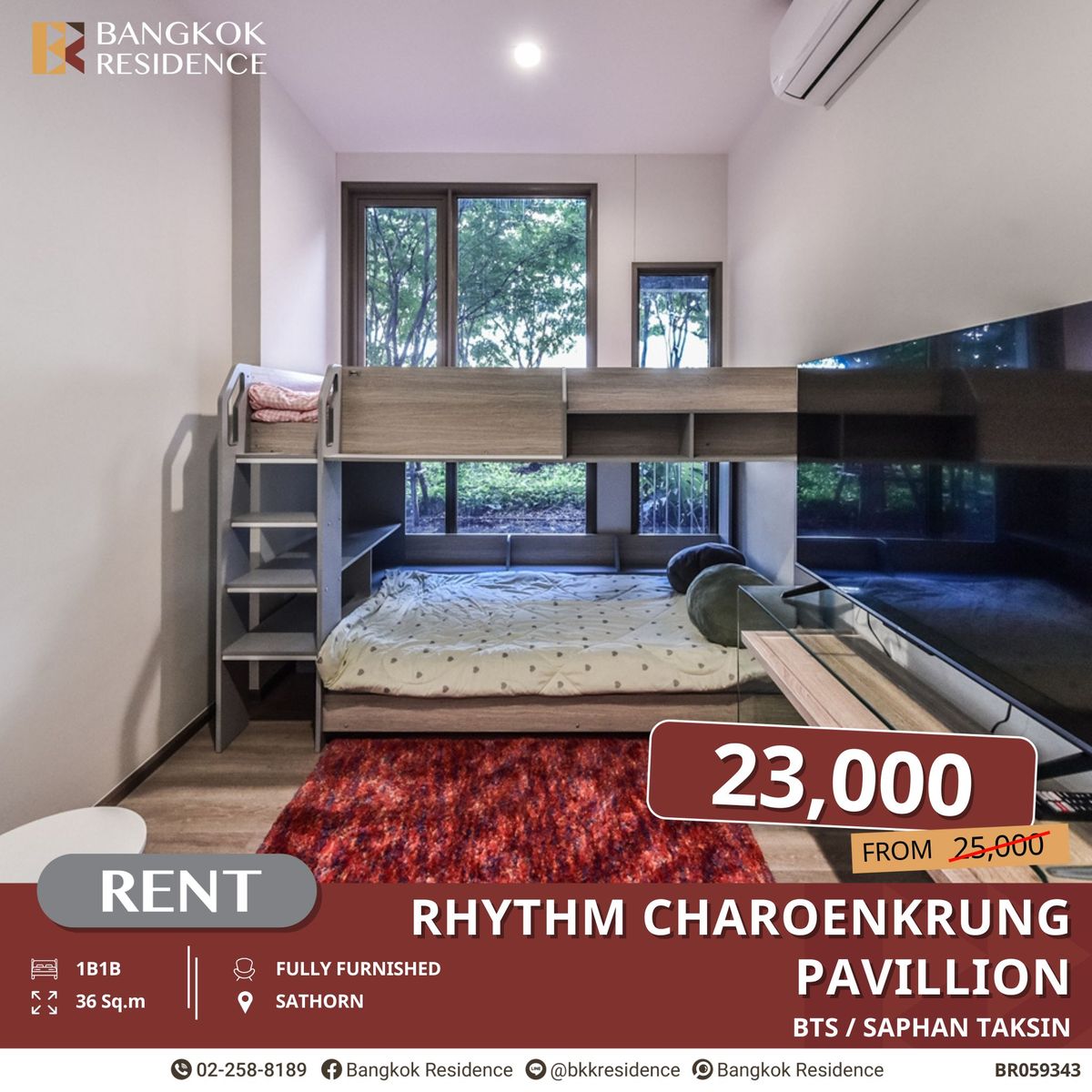 ให้เช่าคอนโดสาทร นราธิวาส : RHYTHM Charoenkrung Pavillion เช่า 1 นอนวิวแม่น้ำ ใกล้ BTS สะพานตากสิน
