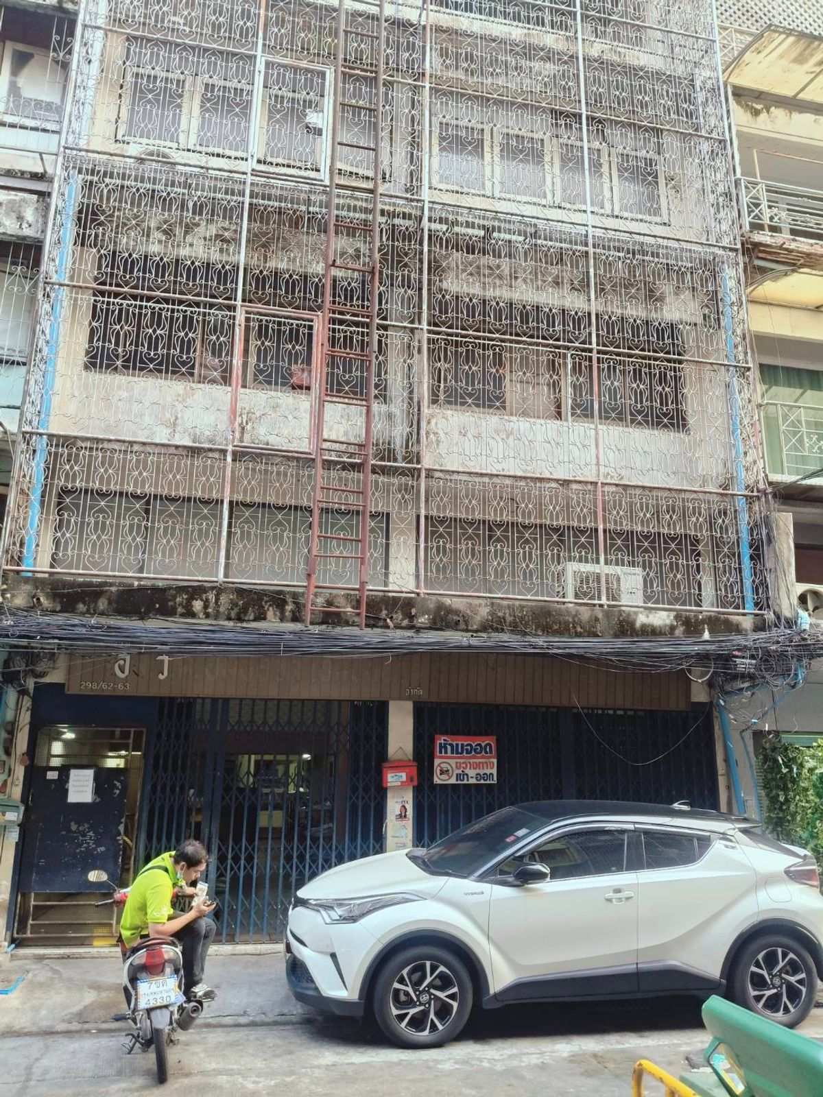 เซ้งอาคารพาณิชย์พระราม 8 สามเสน ราชวัตร : เซ้ง อาคารพาณิชย์ (วัดญวน) ทำกิจการได้ ต่อรองได้