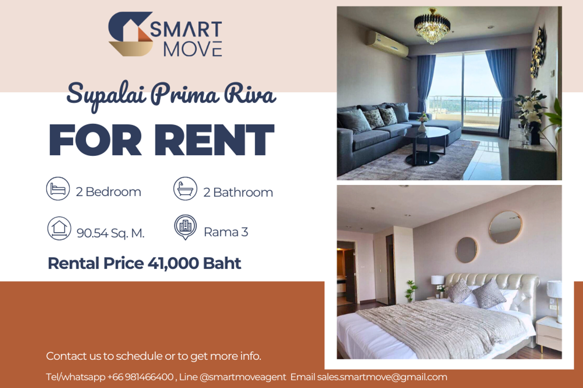 For RentCondoRama3 (Riverside),Satupadit : 🔥 For rent !! ห้องหายาก !! 🔥 Code C20230205235..........Supalai Prima Riva, 2 ห้องนอน, 2 ห้องน้ำ, ชั้นสูง 31++, แต่งครบ, พร้อมเข้าอยู่ 📣📣