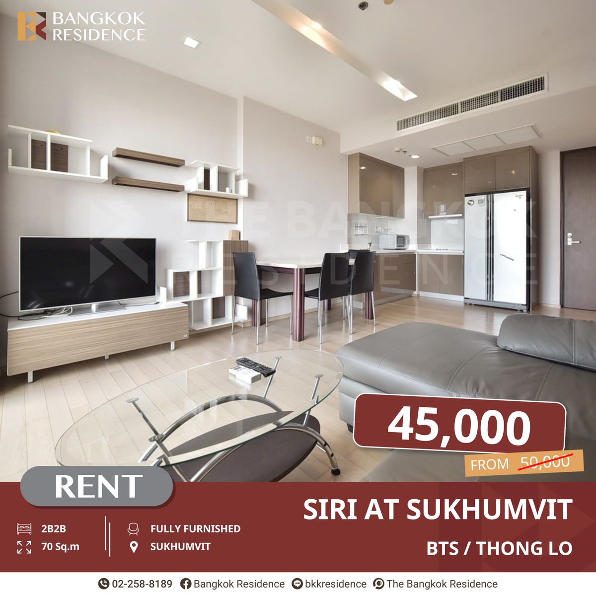 ให้เช่าคอนโดสุขุมวิท อโศก ทองหล่อ : ปล่อยเช่าด่วน! Siri At Sukhumvit ห้องใหญ่ 2B2B ใกล้ BTS ทองหล่อ