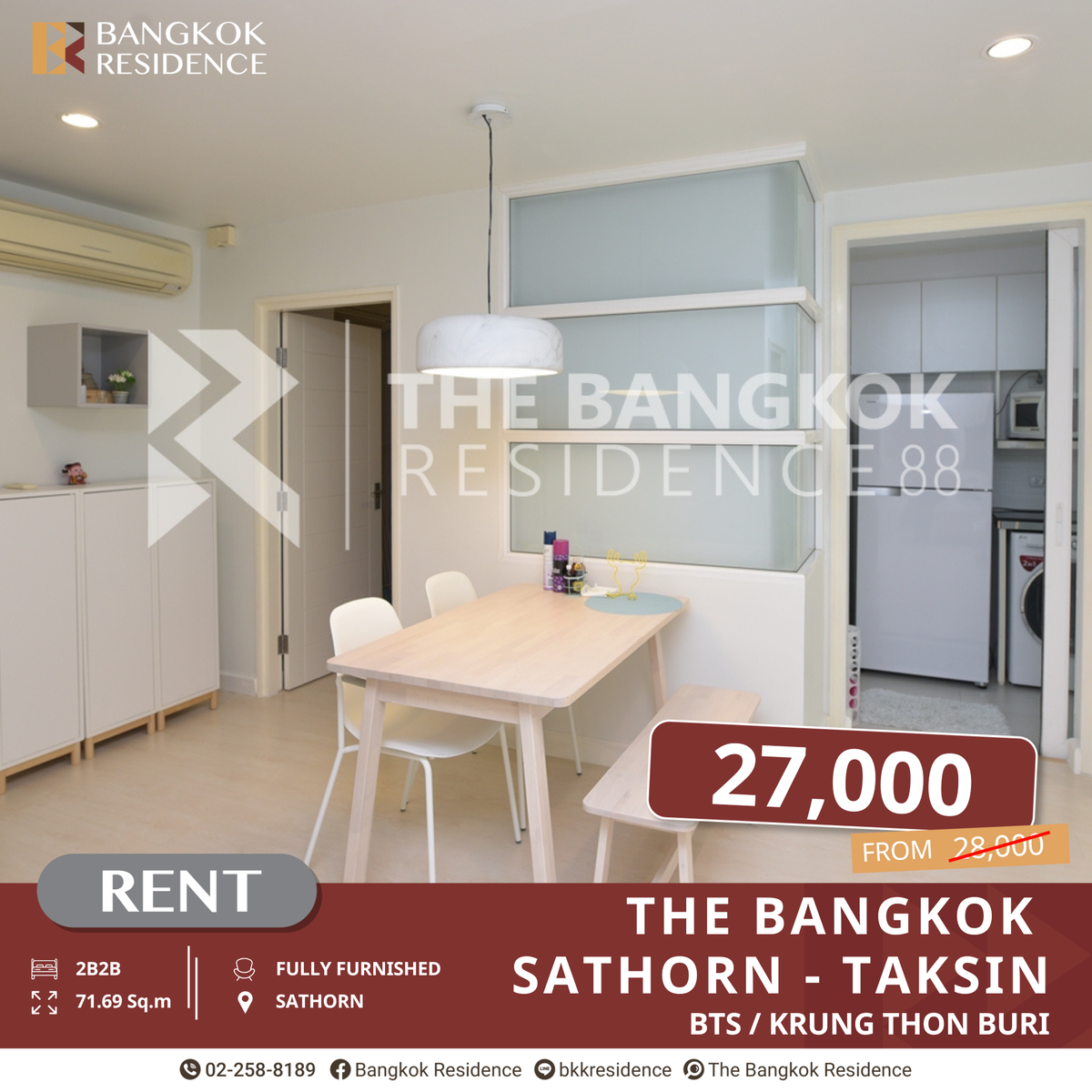 ให้เช่าคอนโดวงเวียนใหญ่ เจริญนคร : ทำเลทองย่านเจริญนคร The Bangkok Sathorn-Taksin ใกล้ BTS กรุงธนบุรี