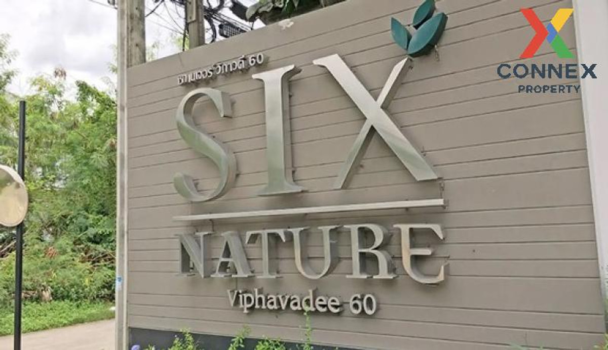 For SaleTownhomeVipawadee, Don Mueang, Lak Si : For Sale Townhouse/Townhome  , Sixnature Vibhavadi 60 , BTS-Bang Bua , Talat Bang Khen , Lak Si , Bangkok , CX-117113