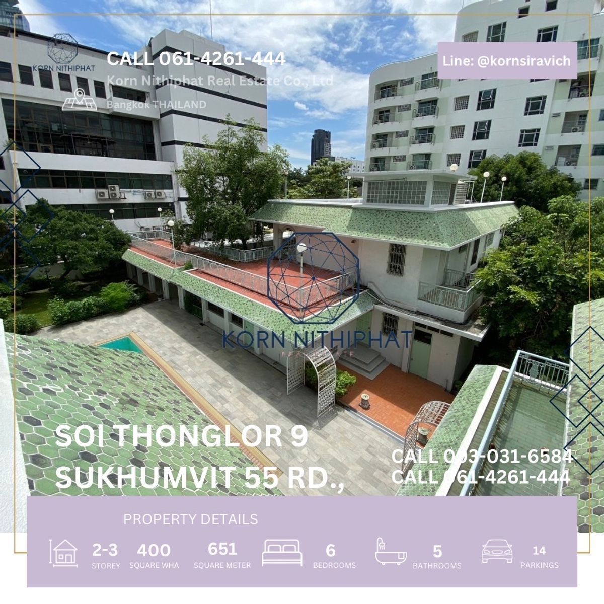 For RentHome OfficeSukhumvit, Asoke, Thonglor : The most single mansion on the land of 1 rai of land, Thonglor, Sukhumvit 55, Bangkok, can park 15 cars, for renting offices, doing business, company registration, near the BTS BTS station, Thonglor Station, only 890 meters.