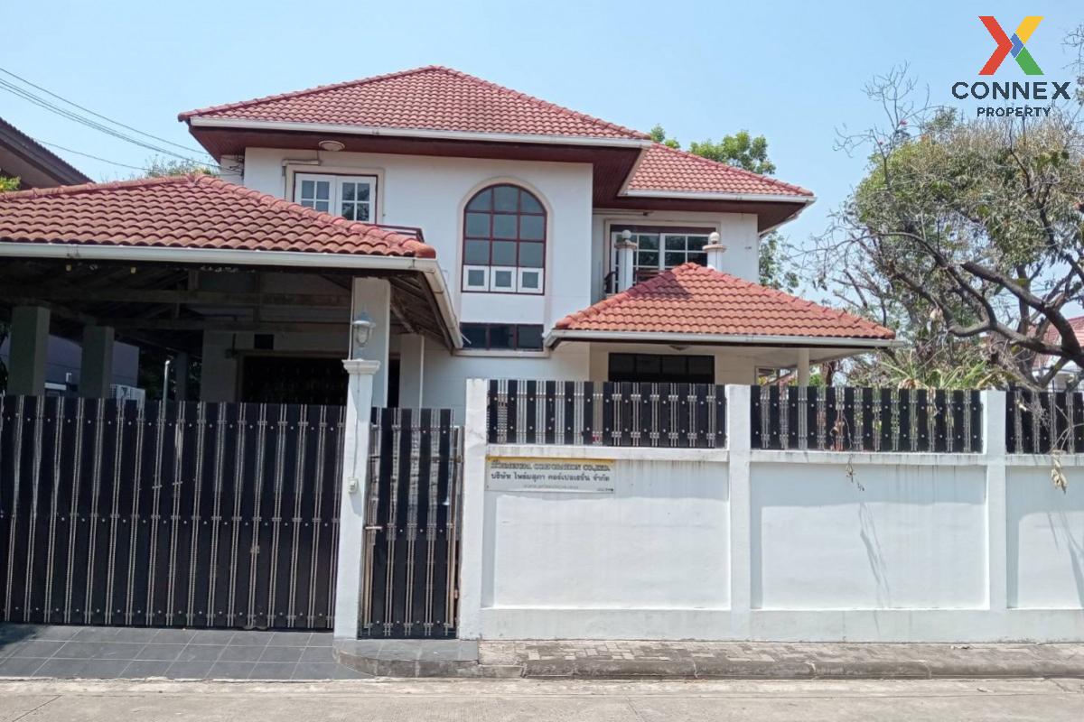For SaleHouseNawamin, Ramindra : For Sale House , Noble Geo Watcharapol , Tha Raeng , Bang Khen , Bangkok , CX-117546