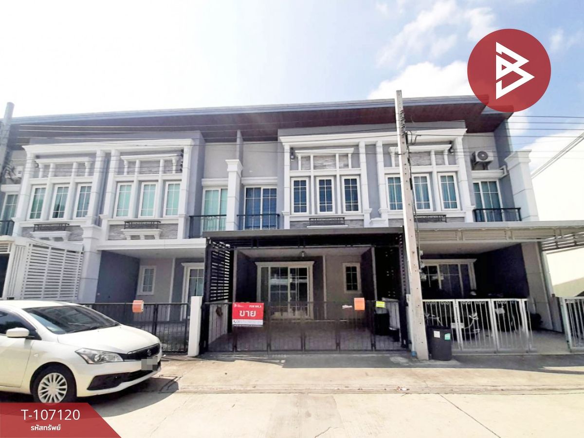 ขายทาวน์โฮมลาดกระบัง สุวรรณภูมิ : ขายทาวน์เฮ้าส์ หมู่บ้านโกลเด้นทาวน์ บางนา-สวนหลวง (Golden Town Bangna-Suanluang) กรุงเทพมหานคร
