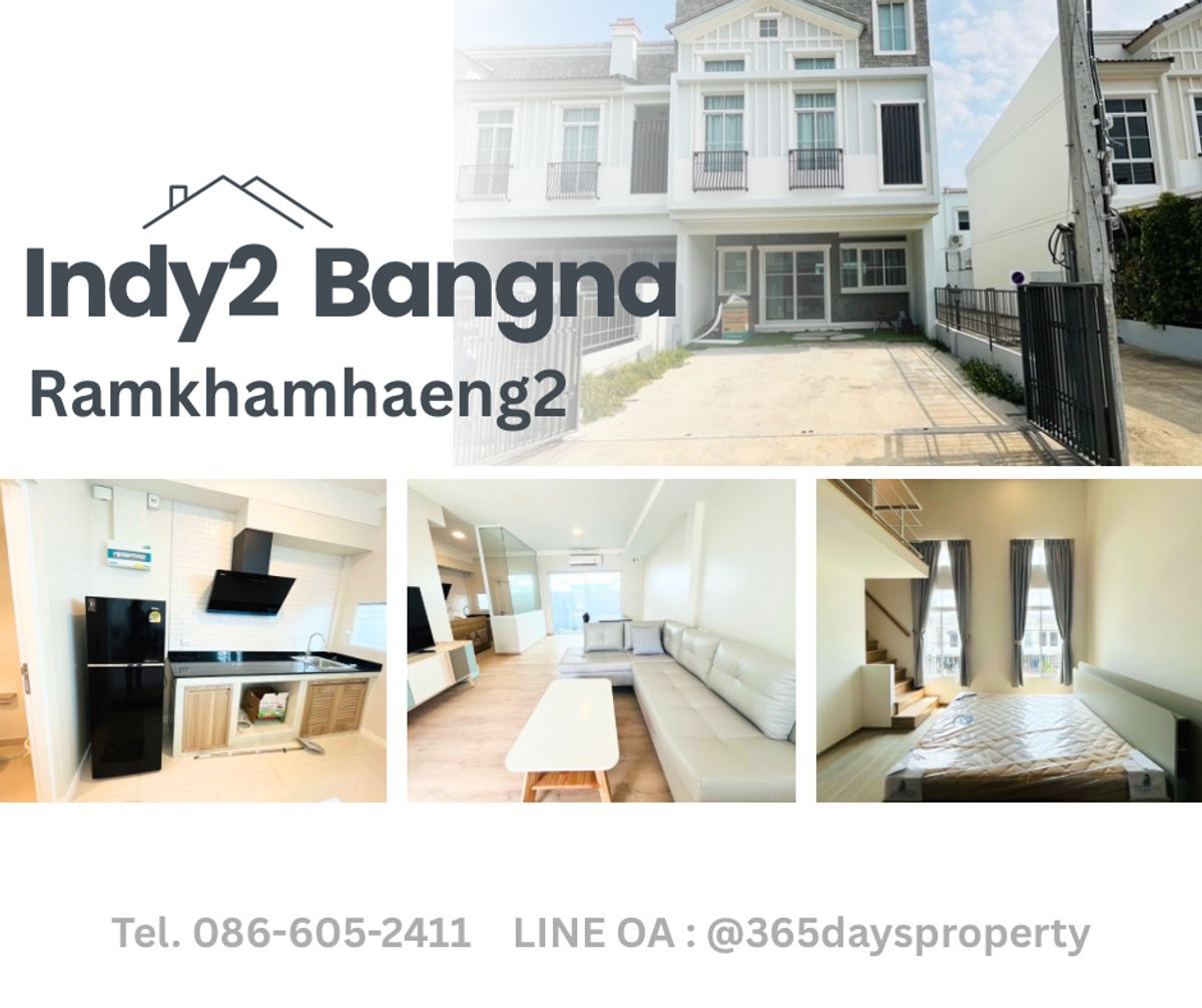 ให้เช่าบ้านบางนา แบริ่ง ลาซาล : 💥ForRent💥3Bed • Indy2 Bangna-Ramkhamhang 2 🏡 Near Mega Bangna‼️ Ready to move in ‼️