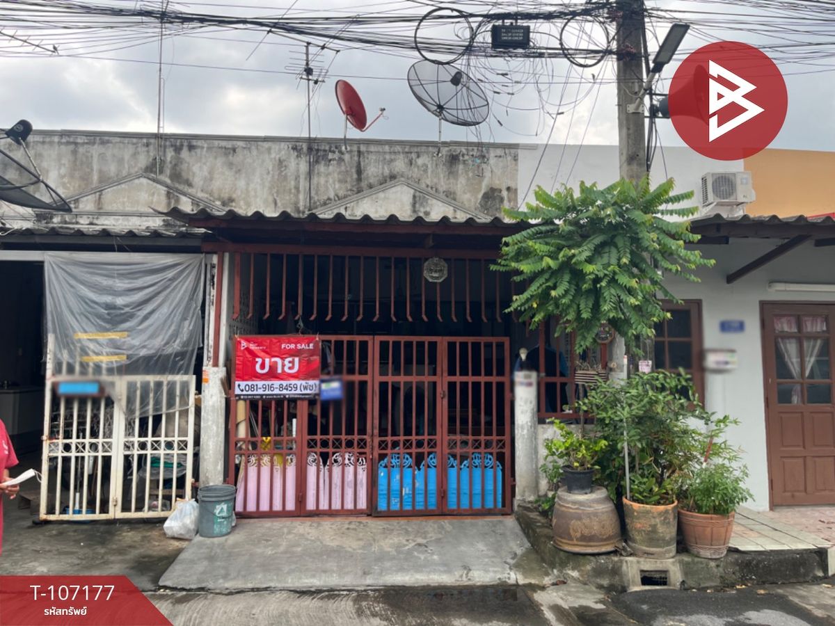 ขายทาวน์โฮมเกษตรศาสตร์ รัชโยธิน : ขายทาวน์เฮ้าส์ หมู่บ้านอัมพรเพลส สุขาภิบาล5 กรุงเทพมหานคร