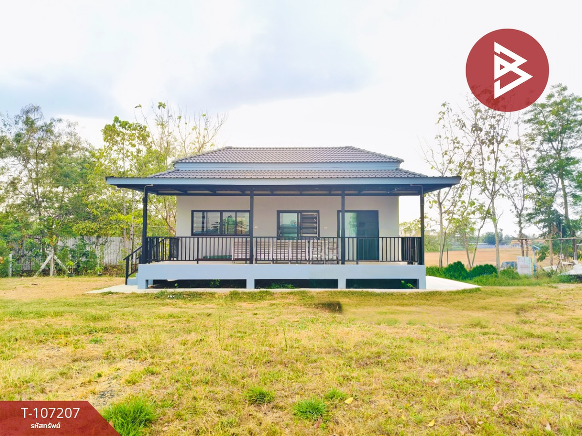 ขายที่ดินบุรีรัมย์ : ขายบ้านเดี่ยวพร้อมที่ดิน เนื้อที่ 1 ไร่ 3 งาน 23 ตร.วา อิสาณ บุรีรัมย์