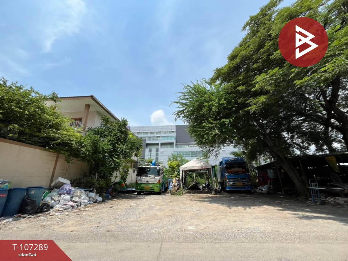 For SaleLandLadprao101, Happy Land, The Mall Bang Kapi : Land for sale in an area of ​​1 ngan 81 sq.wah, Saphan Sung, Bangkok