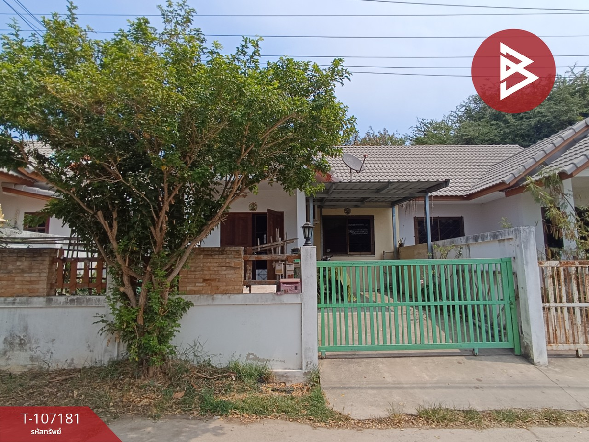 For SaleHouseHuahin, Prachuap Khiri Khan, Pran Buri : House for sale Phu Tawan Hua Hin Village, Prachuap Khiri Khan