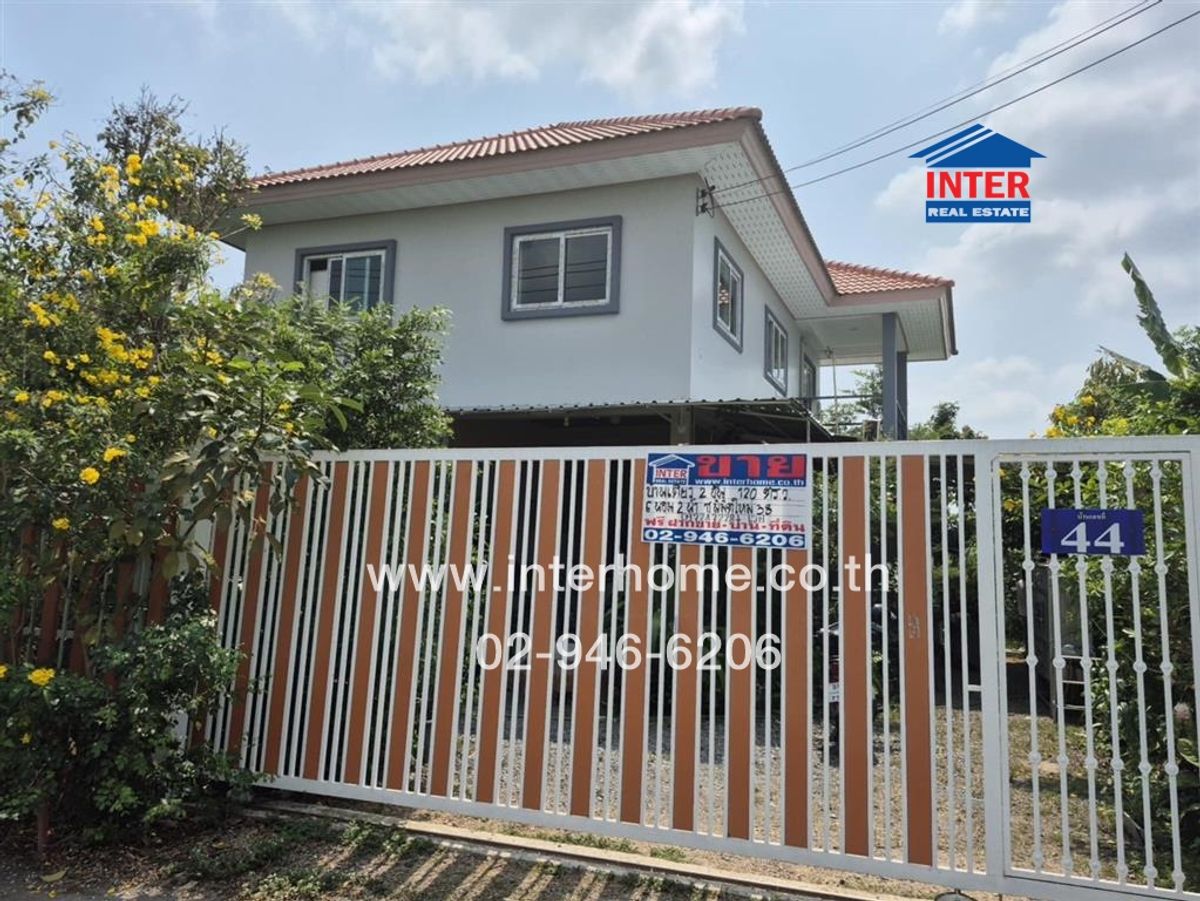 ขายบ้านนวมินทร์ รามอินทรา : บ้านเดี่ยว 2 ชั้น 120 ตร.ว. บ้านเดี่ยว โรงเรียนวัดสุทธิสะอาด ซอยนิมิตใหม่38 ถนนกาญจนาภิเษก ถนนนิมิตใหม่ เขตคลองสามวา กรุงเทพมหานคร