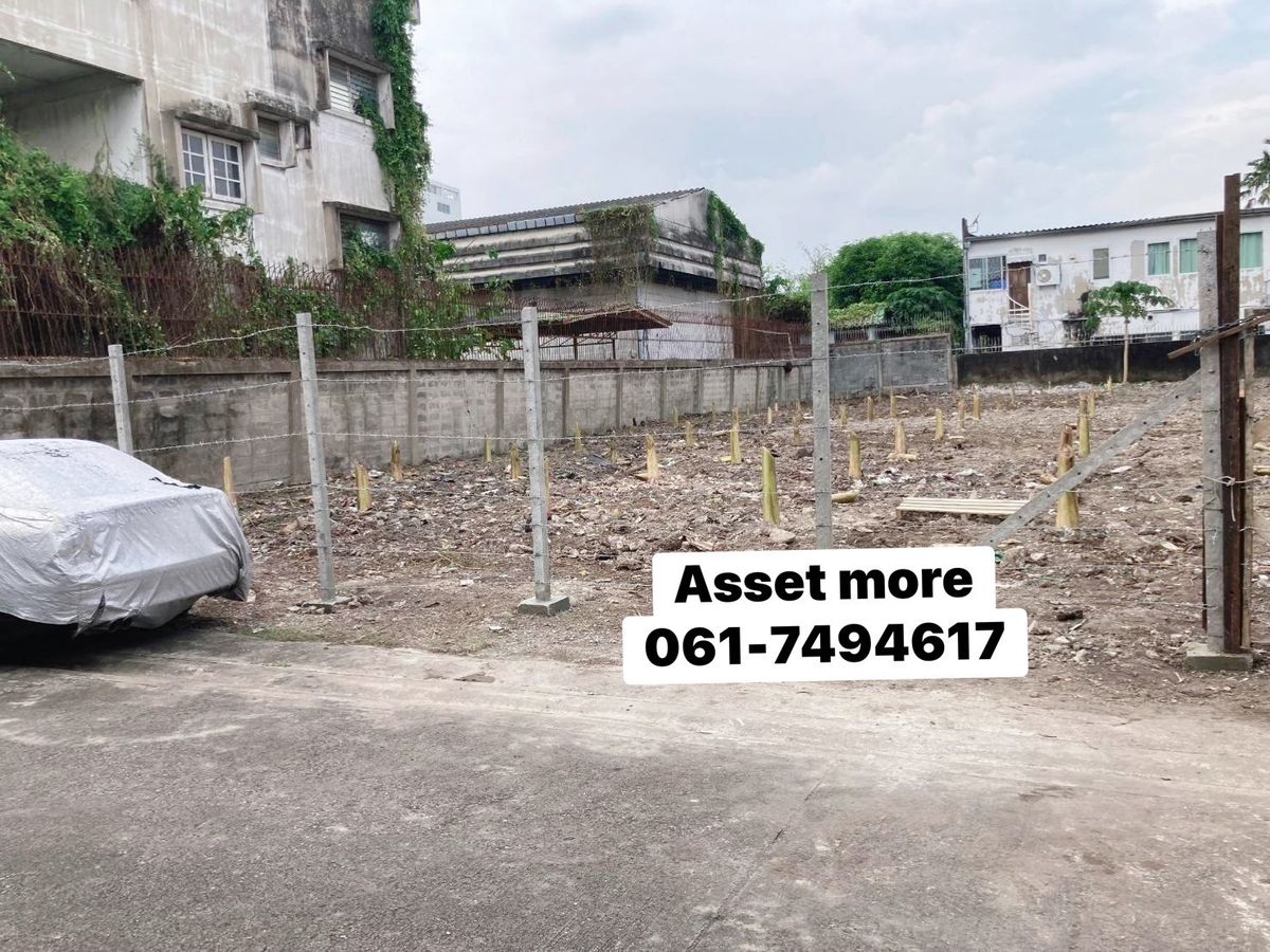 For SaleLandSukhumvit, Asoke, Thonglor : Urgent sale On the Sukhumvit 60 location, Bang Na Subdistrict, Bang Na District, Bangkok