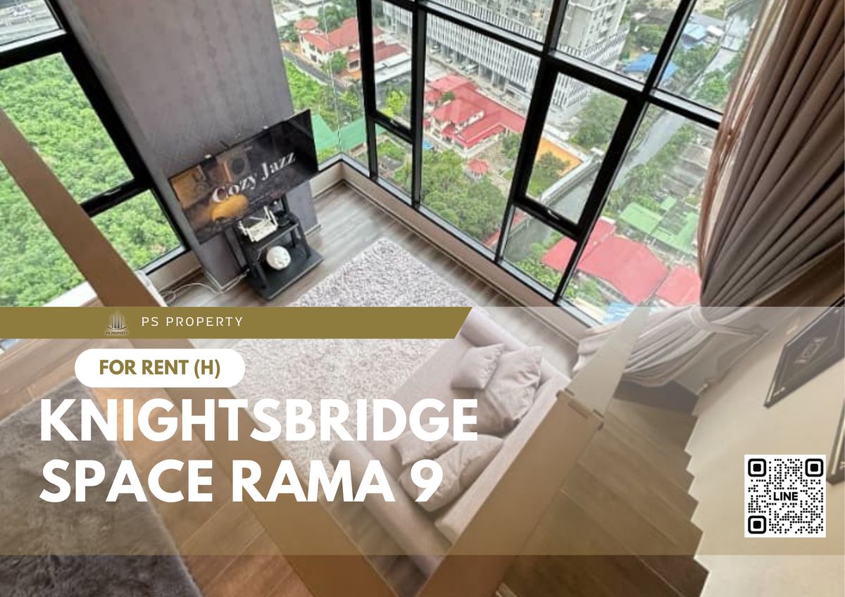 ให้เช่าคอนโดพระราม 9 เพชรบุรีตัดใหม่ RCA : ให้เช่า 📍 Knightsbridge Space Rama 9 📍  ใกล้ MRT พระราม 9  เฟอร์นิเจอร์ และ เครื่องใช้ไฟฟ้าครบ 
