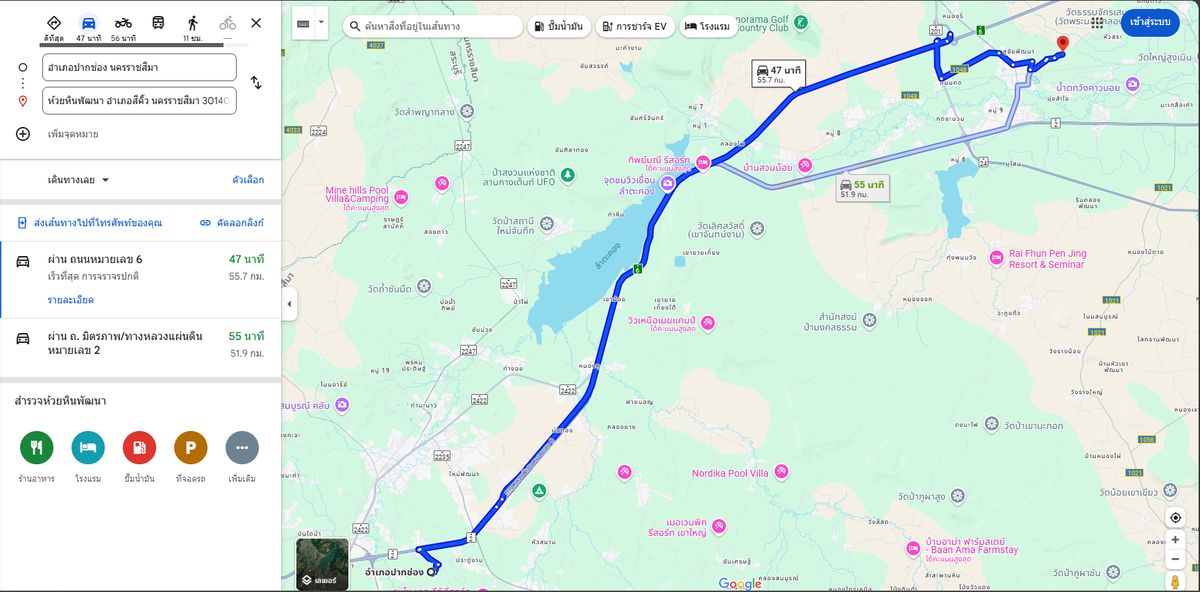 ขายที่ดินโคราช นครราชสีมา : 💥ขายที่ดินเพื่อลงทุน พัฒนา ราคาถูก ใกล้ทางขึ้น-ทางลง M6 ในเขตเทศบาล อ.สีคิ้ว จ.นครราชสีมา