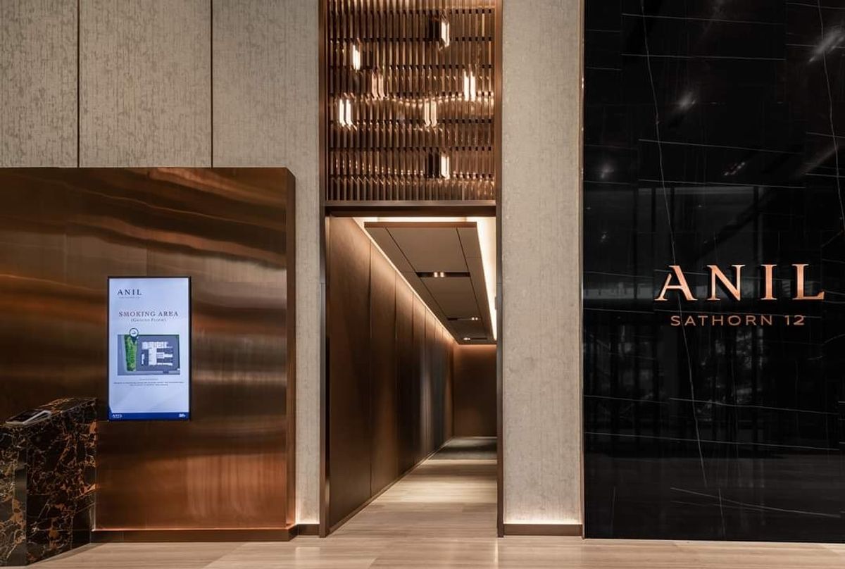 ขายคอนโดสาทร นราธิวาส : ANIL Sathorn 12 