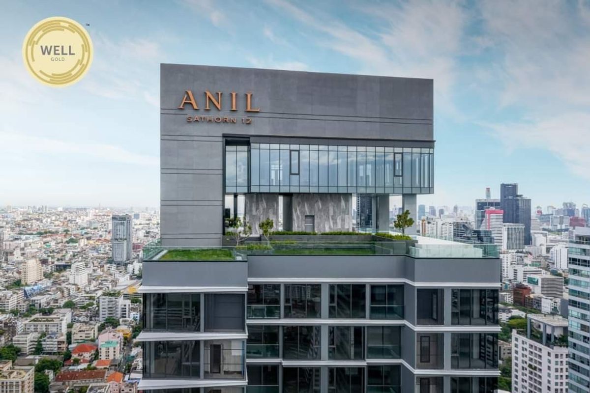 ขายคอนโดสาทร นราธิวาส : ANIL Sathorn 12 