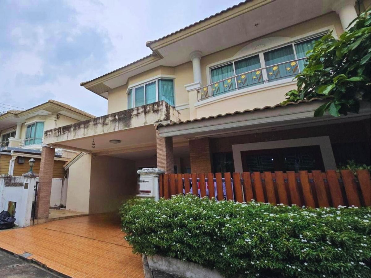 For SaleHouseNawamin, Ramindra : 2-storey detached house for sale, Supalai Park, Phahonyothin-Ram Inthra (Phahonyothin 48), a lot of living space, convenient to travel.