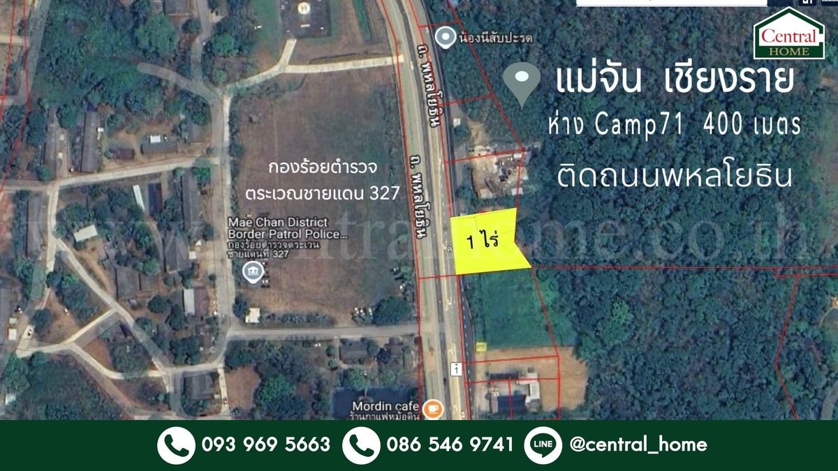 For SaleLandChiang Rai : 1 rai of land, Mae Chan Chiang Rai, next to Phahonyothin Road, near Camp71