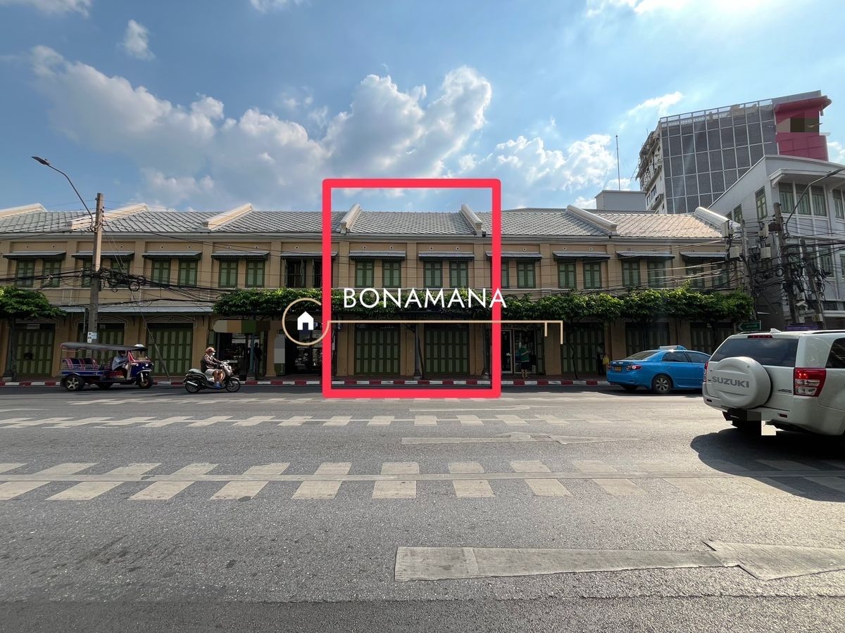 ให้เช่าอาคารพาณิชย์เยาวราช บางลำพู : ให้เช่า อาคารพาณิชย์ทำเลทอง ติดถนนเยาวราช (MRT สามยอด 700m)