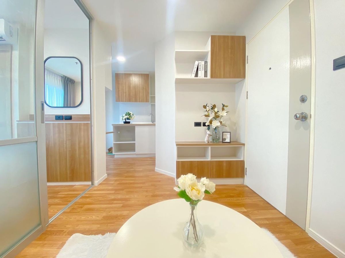 ขายคอนโดนวมินทร์ รามอินทรา : Lumpini​ Park​ Nawamin​ -​ Sriburapha  ใกล้รถไฟฟ้าสายสีเหลือง 