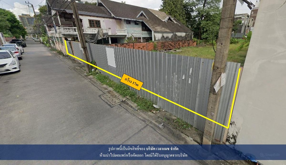For SaleLandSukhumvit, Asoke, Thonglor : VLM 711.2 Land for sale in Soi Pridi Phanom Yong 42 Soi Panich Anan, Yaek 4, Khlong Tan Nuea Subdistrict, Watthana District, area 201 square wah