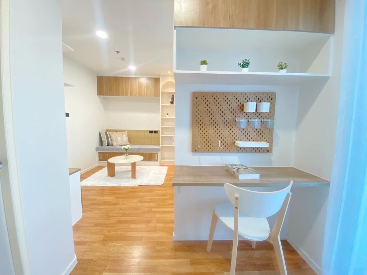 ขายคอนโดนวมินทร์ รามอินทรา : Lumpini​ Park​ Nawamin​ -​ Sriburapha  ใกล้รถไฟฟ้าสายสีเหลือง 