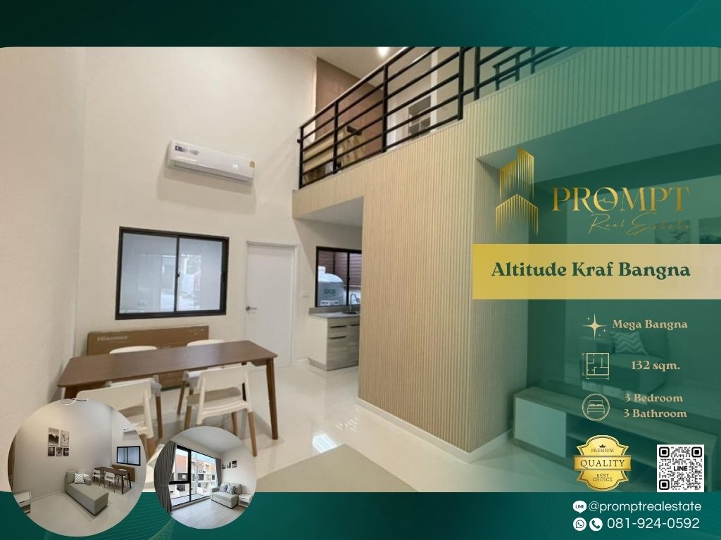 For RentTownhomeBangna, Bearing, Lasalle : AB05668 - Altitude Kraf Bangna :  อัลติจูด คราฟ บางนา