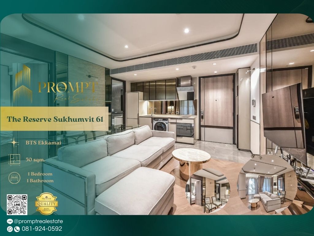 ให้เช่าคอนโดสุขุมวิท อโศก ทองหล่อ : ST12647 - The Reserve Sukhumvit 61 :  เดอะ รีเซิร์ฟ สุขุมวิท 61
