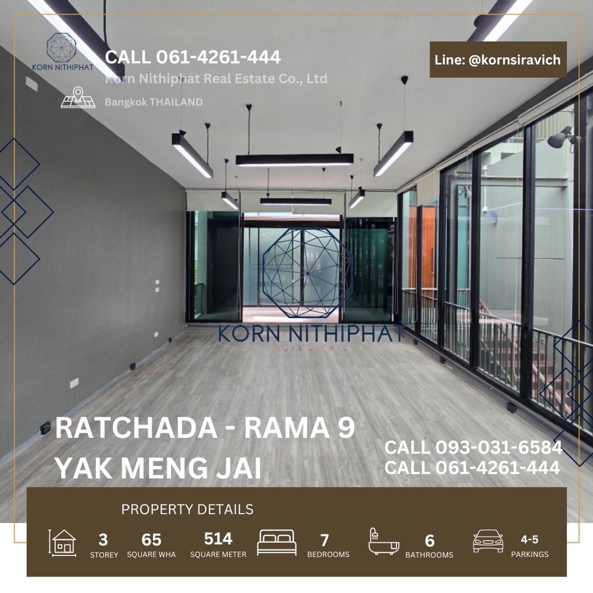 ให้เช่าโฮมออฟฟิศรัชดา ห้วยขวาง : ปล่อยเช่า โฮมออฟฟิศ พระราม 9 เหม่งจ๋าย ใกล้ กับ สถานทูตลาว และ เลียบด่วน เอกมัย-รามอินทรา , ที่จอดรถ 4 คัน