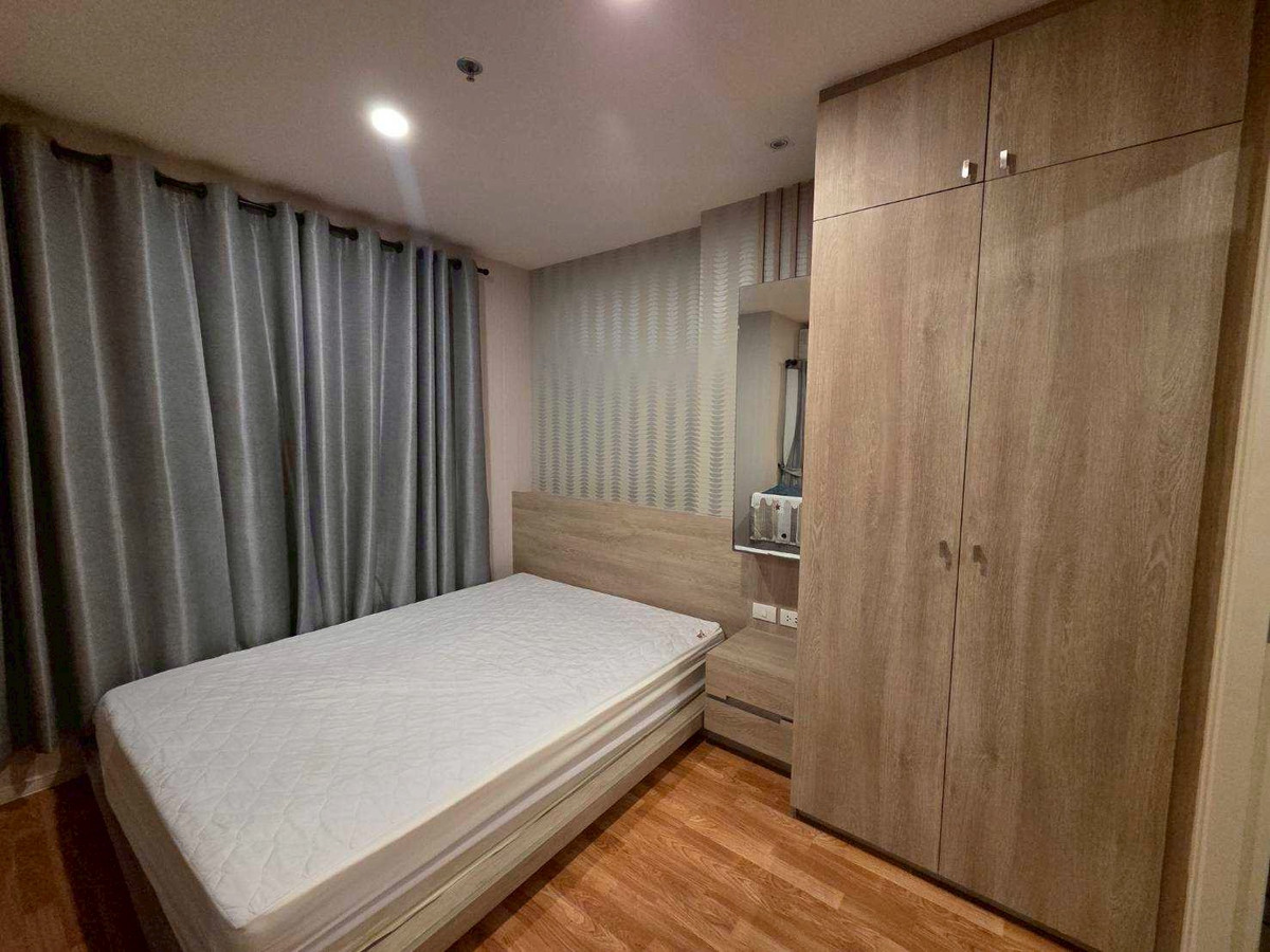 For RentCondoPinklao, Charansanitwong : 🔥 Lumpini Park Borom Sirindhorn 🔥