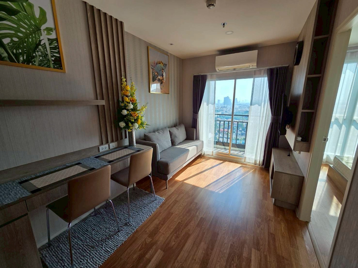 For RentCondoPinklao, Charansanitwong : 🔥 Lumpini Park Borom Sirindhorn 🔥