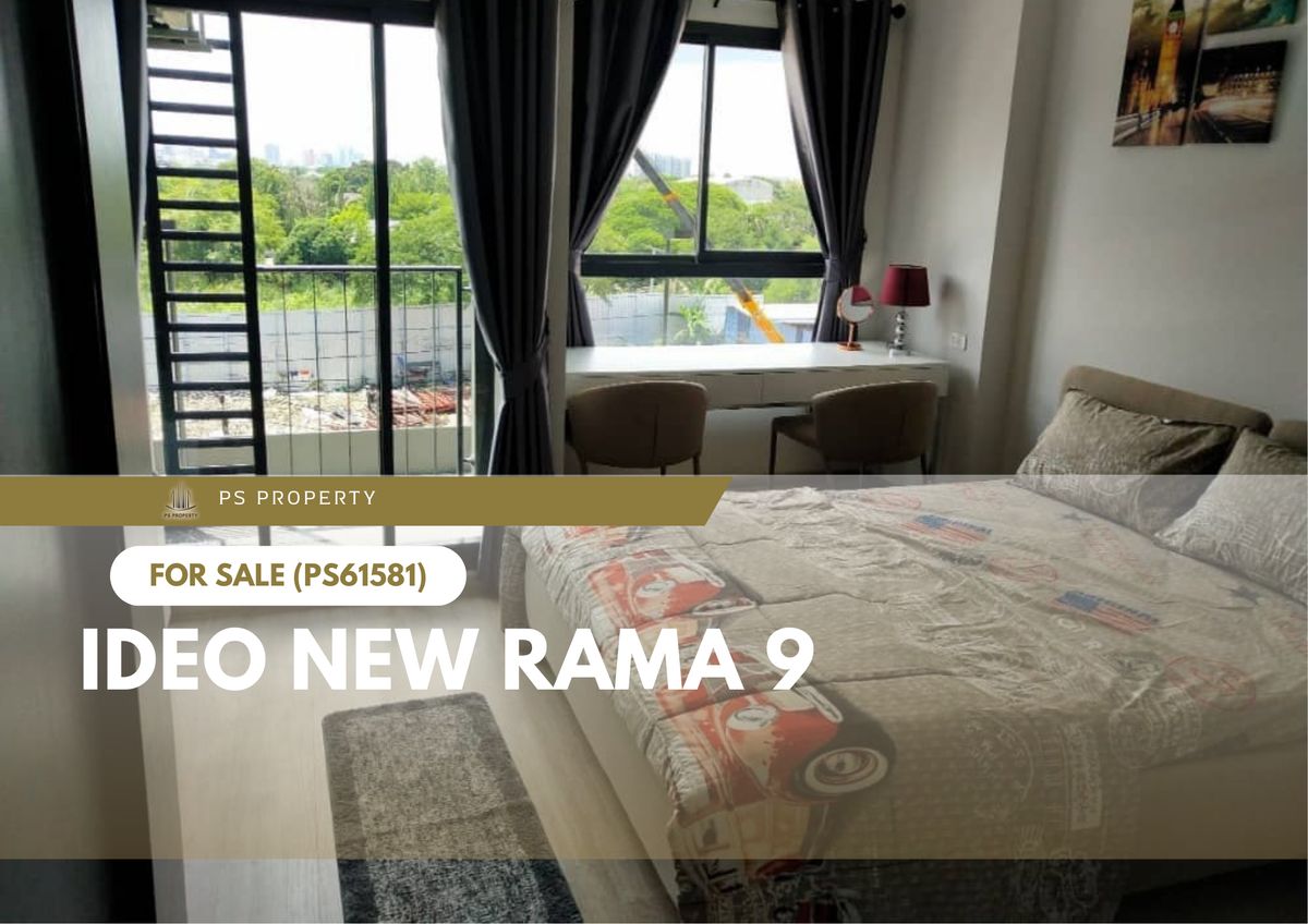 For SaleCondoRama9, Petchburi, RCA : Urgent sale ✨ IDEO NEW RAMA 9 ✨ Convenient transportation near MRT Ramkhamhaeng (PS61581)