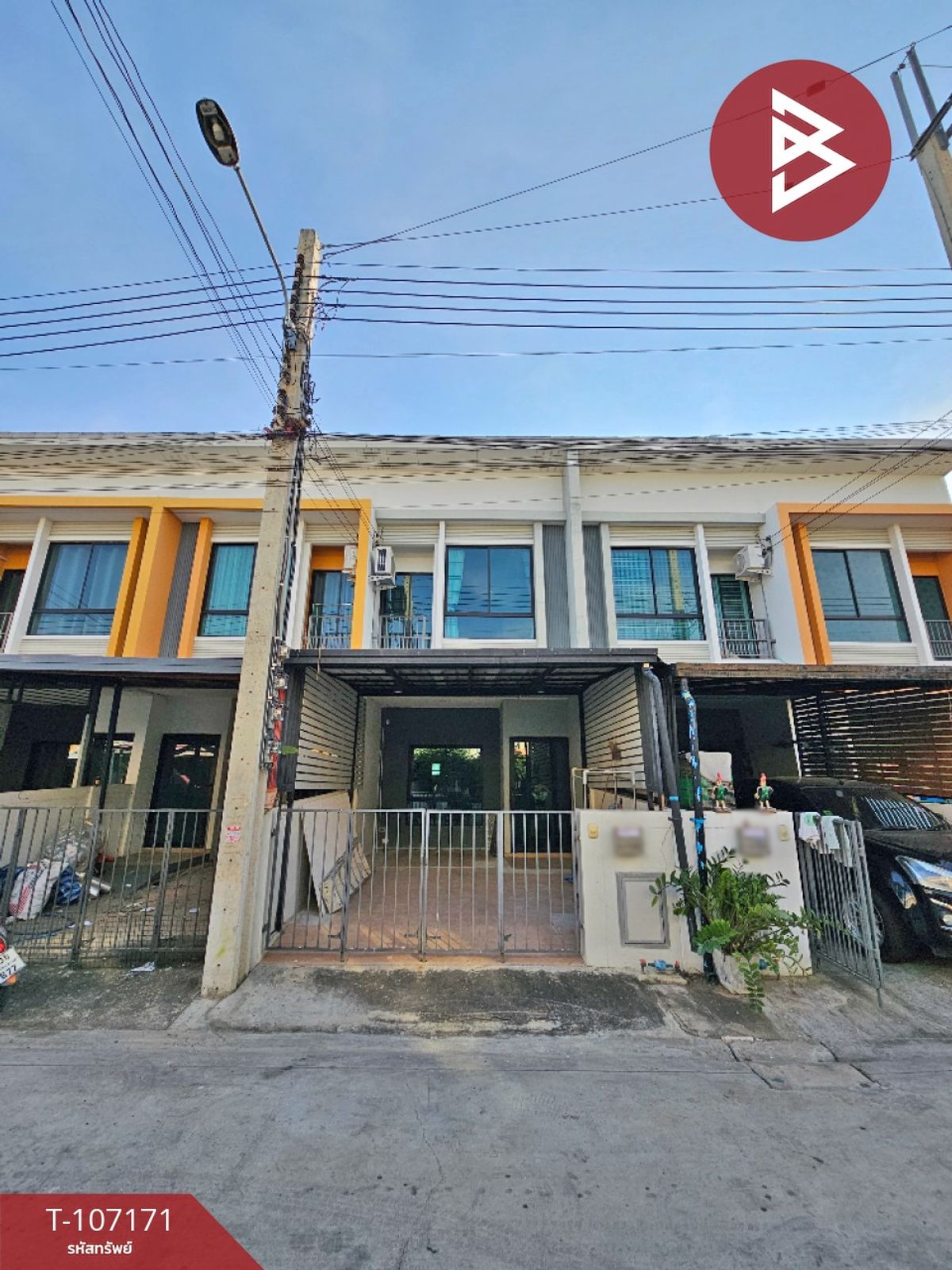 ขายทาวน์โฮมบางนา แบริ่ง ลาซาล : ขายทาวน์เฮ้าส์ หมู่บ้านสิรารมย์ พลัส บางนา กม.29 บางบ่อ สมุทรปราการ