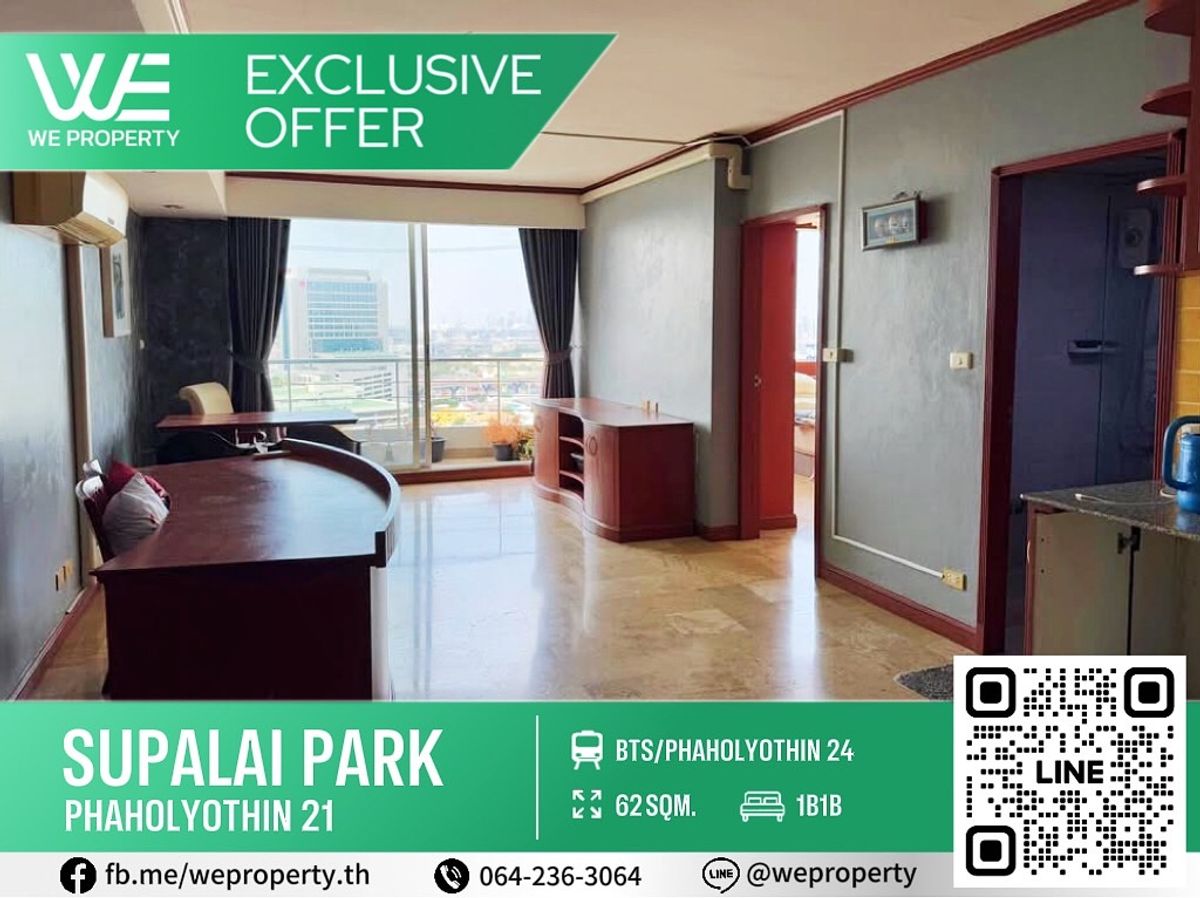 For SaleCondoKasetsart, Ratchayothin : Big room, beautiful, high floor Very good furniture.