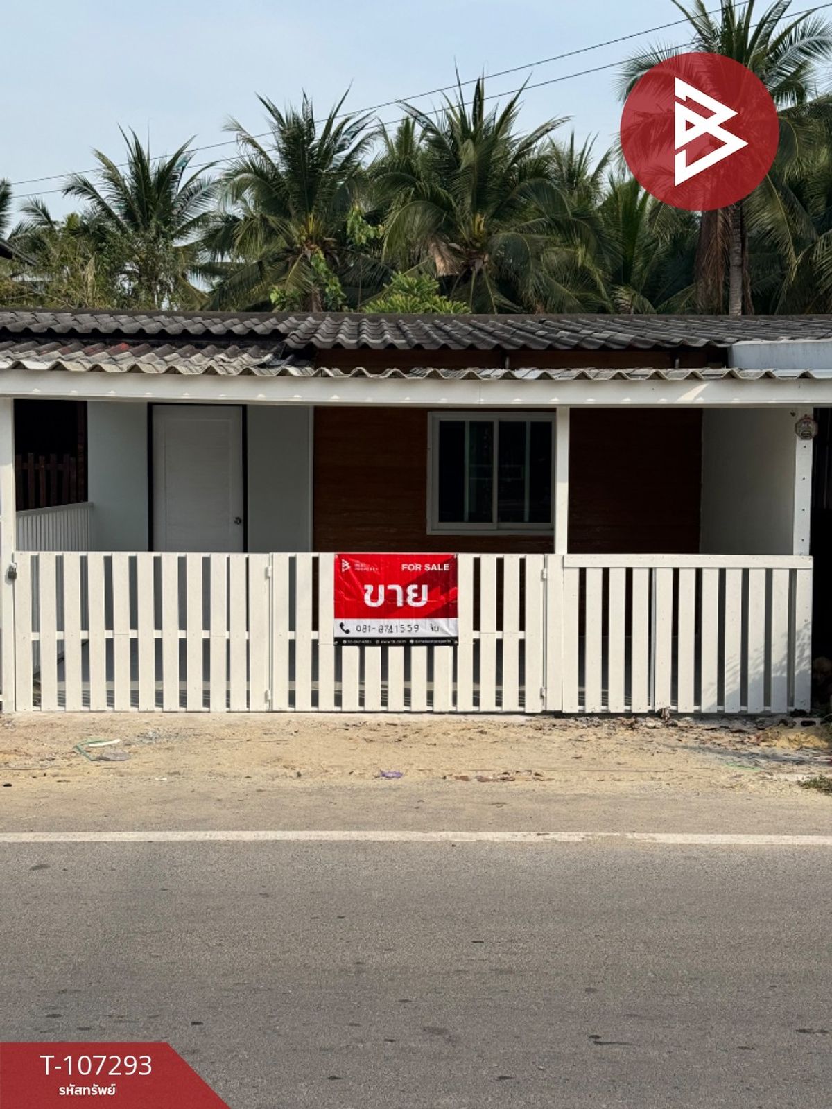 For SaleTownhomeSamut Songkhram : Townhouse for sale, area 26.4 square wah