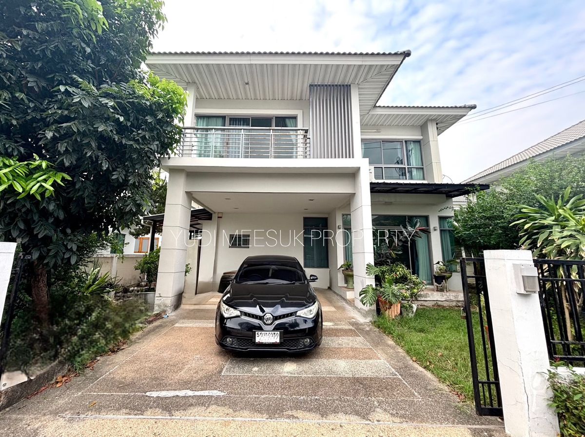 ขายบ้านลาดกระบัง สุวรรณภูมิ : บ้านเดี่ยวทำเลดีที่สุดบน อ่อนนุช-ลาดกระบัง