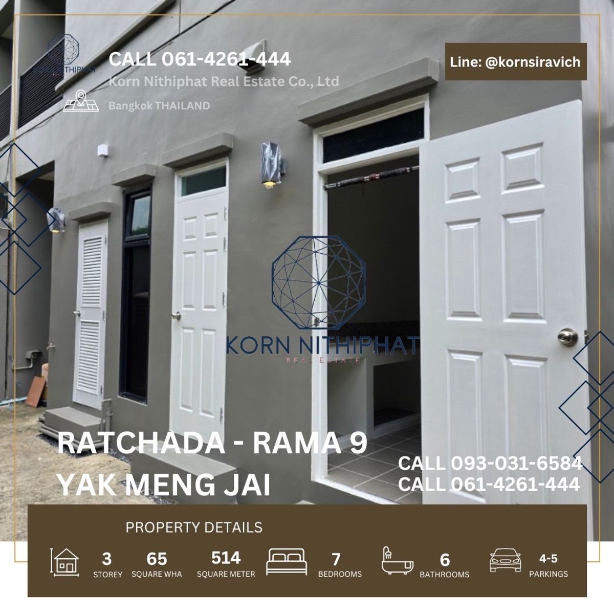 ให้เช่าโฮมออฟฟิศรัชดา ห้วยขวาง : ปล่อยเช่า โฮมออฟฟิศ พระราม 9 เหม่งจ๋าย ใกล้ กับ สถานทูตลาว และ เลียบด่วน เอกมัย-รามอินทรา , ที่จอดรถ 4 คัน