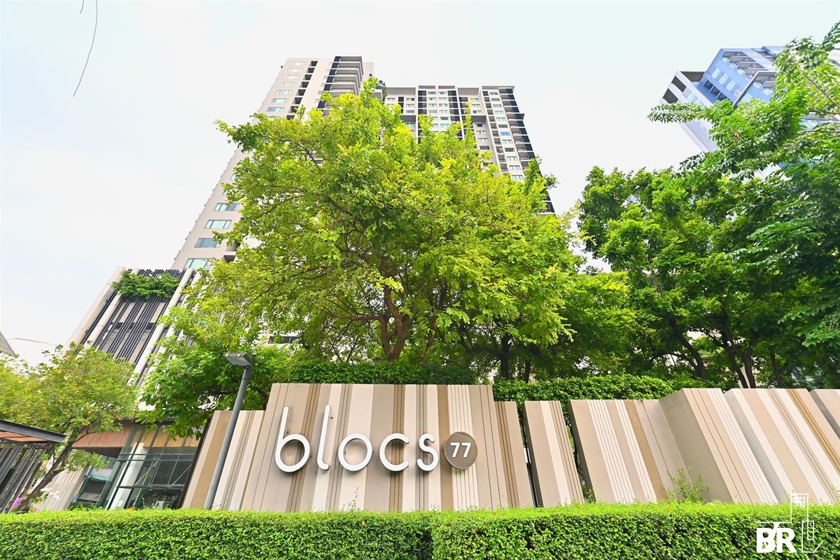 ขายคอนโดอ่อนนุช อุดมสุข : Blocs 77 (1B1B, 40 SQM.) Only 4.09 MB Transfer 50/50 By Ice